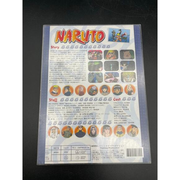 Naruto Anime Series DVD 18-Disc Set Parts 8, 9, 12, 13, 14 & 16 Japanese Edition - Picture 6 of 14